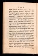 Seite 116
