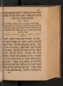 Seite 244